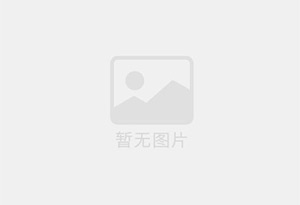 喀拉拜勒国际公寓5楼单间出租（整体出租)